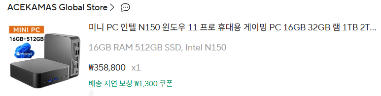 6a51b5dd1a40e.png