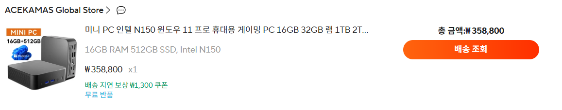 6a5451e6765b9.png